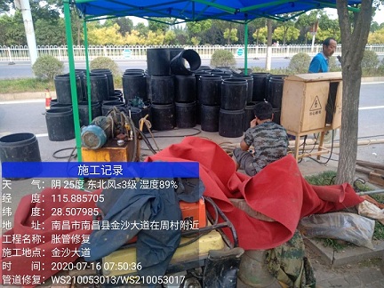 城关管道短管置换-管道顶管-炜誉市政