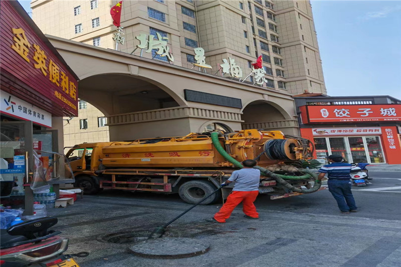 城关管道清淤的危害性？炜誉市政工程有限公司