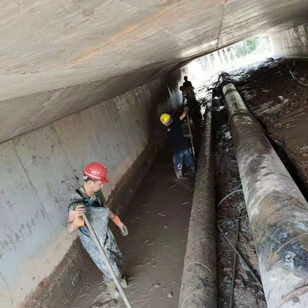 城关工业管道清淤