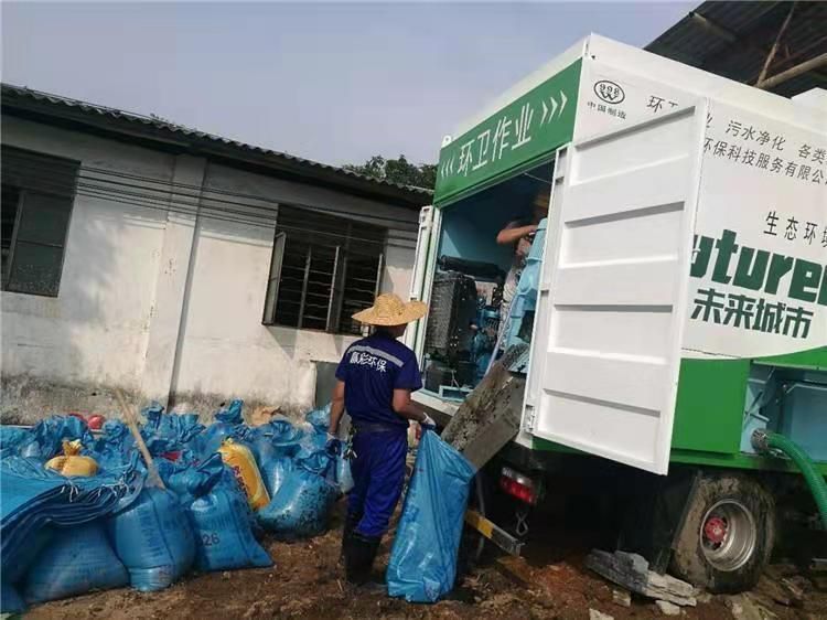 城关工业污泥压干处理